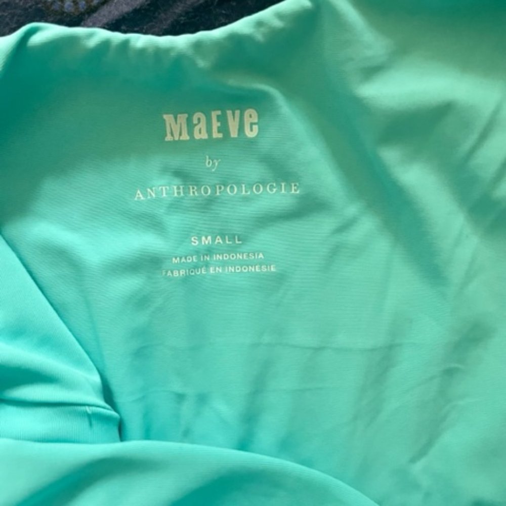 Anthropologie Maeve Chase One-piece boat swimsuit NWOT - Picture 5 of 5